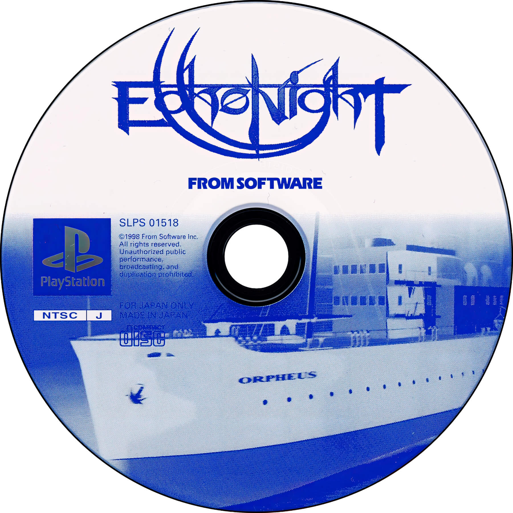 Лицензионный диск NTSC J Echo Night для PlayStation
